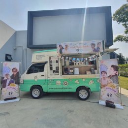 ผลงาน Food Support รสโบราณสเตชั่น ปี 2566