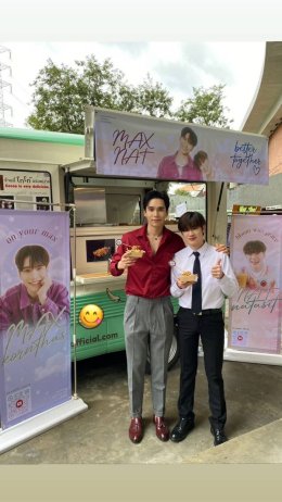 ผลงาน Food Support รสโบราณสเตชั่น ปี 2566