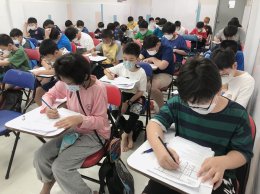 152 จัดสอบประเมินผลคอร์ส Summer รอบวันเสาร์ / อาทิตย์