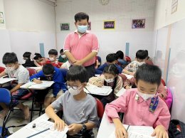 152 จัดสอบประเมินผลคอร์สเรียนกลางปี รอบวันอาทิตย์