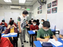 152 จัดสอบประเมินผลคอร์สเรียนกลางปี รอบวันอาทิตย์
