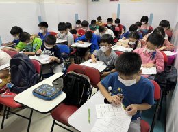 152 จัดสอบประเมินผลคอร์สเรียนกลางปี รอบวันอาทิตย์