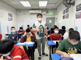 152 จัดสอบประเมินผลคอร์สเรียนกลางปี รอบวันอาทิตย์