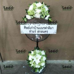 พวงหรีดวัดภาวนาราม ตำบลนาเกลือ