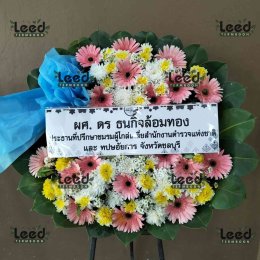 พวงหรีดวัดบ้านระกาศ ตำบลบ้านระกาศ