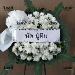 พวงหรีดวัดบางเพรียง ตำบลบางเพรียง