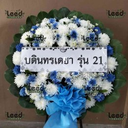 พวงหรีดวัดบางเพรียง ตำบลบางเพรียง