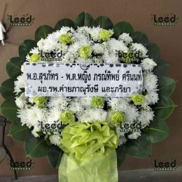 พวงหรีดวัดบางเพรียง ตำบลบางเพรียง