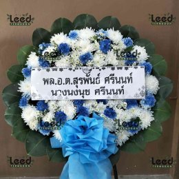 พวงหรีดวัดบางพลีน้อย ตำบลบางพลีน้อย