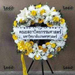 พวงหรีดวัดบางพลีน้อย ตำบลบางพลีน้อย