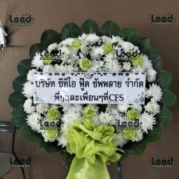 พวงหรีดวัดบางฝ้าย ตำบลบางหัวเสือ