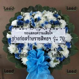พวงหรีดวัดบางฝ้าย ตำบลบางหัวเสือ