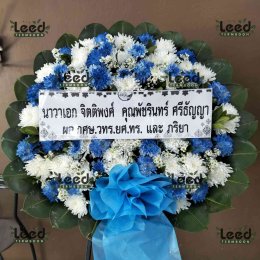 พวงหรีดวัดบางนางเพ็ง ตำบลบ้านระกาศ