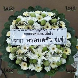 พวงหรีดวัดบางโฉลงใน