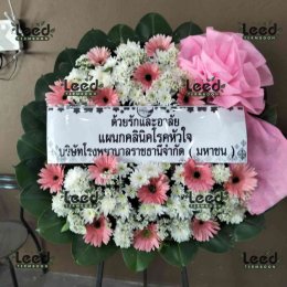 พวงหรีดวัดบางโฉลงนอก