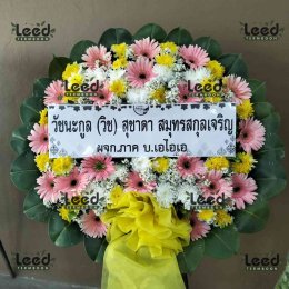พวงหรีดวัดบางแก้ว ตำบลบางแก้ว