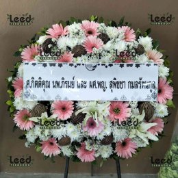 พวงหรีดวัดบางแก้ว ตำบลบางแก้ว