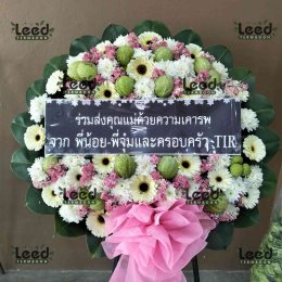 พวงหรีดวัดบางกระเจ้านอก ตำบลบางยอ