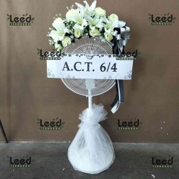 พวงหรีดวัดบางกระเจ้านอก ตำบลบางยอ