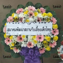 พวงหรีดวัดนิยมยาตรา-ตำบลนิยมยาตรา