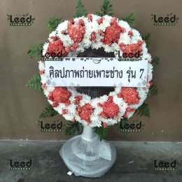 พวงหรีดวัดนิยมยาตรา-ตำบลนิยมยาตรา