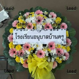 พวงหรีดวัดนิยมยาตรา-ตำบลนิยมยาตรา