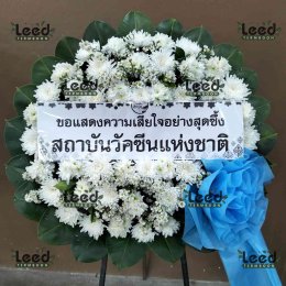 พวงหรีดวัดนาคราช ตำบลบางพลีน้อย