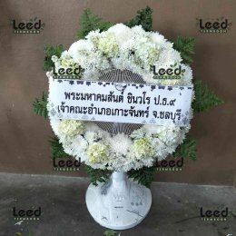 พวงหรีดวัดนาคราช ตำบลบางพลีน้อย