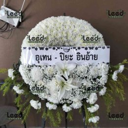 พวงหรีดวัดนาคราช ตำบลบางพลีน้อย
