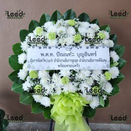 พวงหรีดวัดจักรวรรดิราชาวาสวรมหาวิหาร