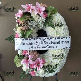พวงหรีดดอกไม้สดสำหรับงานศพที่พวงหรีดดอกไม้สดสำหรับงานศพที่วัดกลางบางแก้ว ตำบลนครชัยศรี จัดส่งถึงศาลาตรงเวลา จัดส่งถึงศาลาตรงเวลา