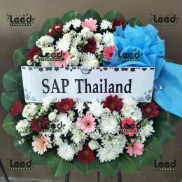 พวงหรีดดอกไม้สดสำหรับงานศพที่พวงหรีดดอกไม้สดสำหรับงานศพที่วัดบ่อตะกั่วพุทธาราม ตำบลบางระกำ จัดส่งถึงศาลาตรงเวลา 