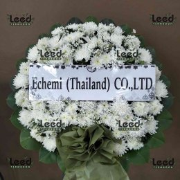 พวงหรีดดอกไม้สดสำหรับงานศพที่พวงหรีดดอกไม้สดสำหรับงานศพที่วัดบ่อตะกั่วพุทธาราม ตำบลบางระกำ จัดส่งถึงศาลาตรงเวลา 