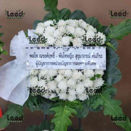 พวงหรีดวัดทองรําไพ ตำบลแหลมฟ้าผ่า