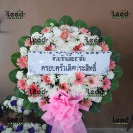 พวงหรีดวัดท้องคุ้ง ตำบลคลองด่าน