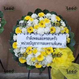 พวงหรีดวัดท้องคุ้ง ตำบลคลองด่าน