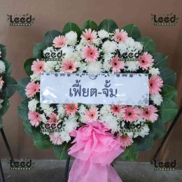 พวงหรีดวัดท้องคุ้ง ตำบลคลองด่าน