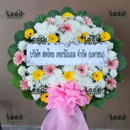 พวงหรีดวัดจันทร์แก้วเพ็ชรถาวรวนาราม