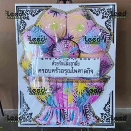 พวงหรีดวัดจันทร์แก้วเพ็ชรถาวรวนาราม