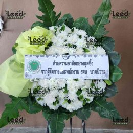 พวงหรีดวัดจรเข้ใหญ่ ตำบลศีรษะจรเข้ใหญ่