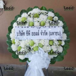 พวงหรีดวัดโคธาราม ตำบลบางเพรียง