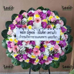 พวงหรีดวัดแค ตำบลปากคลองบางปลากด