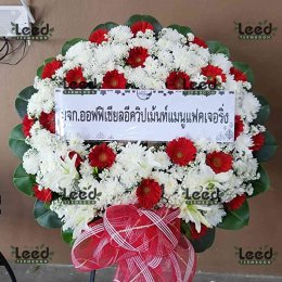 พวงหรีดวัดคู่สร้าง ตำบลในคลองบางปลากด