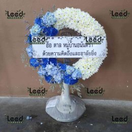 พวงหรีดวัดคลองสวน ตำบลนาเกลือ