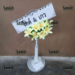 พวงหรีดวัดคอลาด