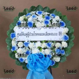พวงหรีดวัดคลองมอญ ตำบลบ้านคลองสวน