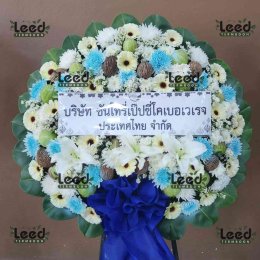 พวงหรีดวัดคลองมอญ ตำบลบ้านคลองสวน