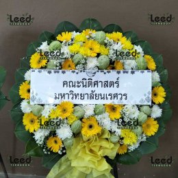 ร้านพวงหรีดใกล้ มูลนิธิสว่างวิชชาธรรมสถาน ปากช่อง