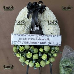 พวงหรีดวัดศรีบุญเรือง-บางกะปิ
