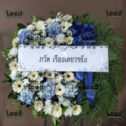 พวงหรีดวัดบึงทองหลาง